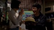 Reply 1988 | Image Via: tvN